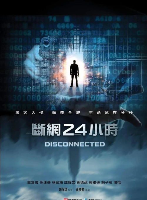 2022年最热门的美国电影十强，一部都不能错过！--第1张