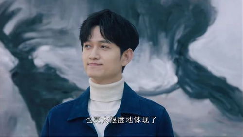 点燃我温暖你免费观看，朱韵与李峋的爱情故事--第1张