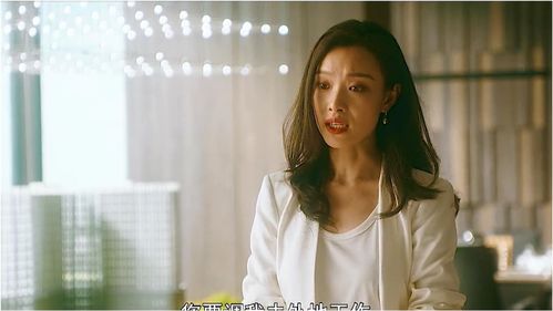 韩剧，心地善良的孩子，善良小子的人生故事--第1张