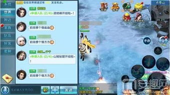 免费游戏大全，精选游戏推荐，畅游游戏世界！--第1张