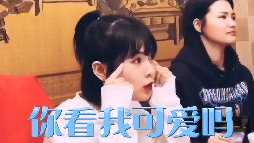 爱上朋友的姐姐，谁唱的这首歌曲最好听？--第1张