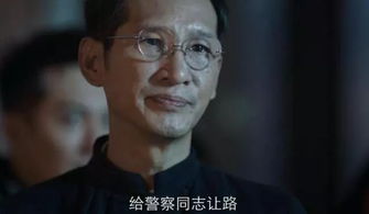 破冰行动原事件，一起惊动全国的毒品案--第1张
