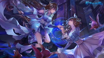 新倩女幽魂藏宝阁官网介绍--第1张