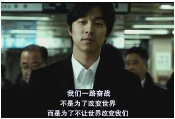 心灵捕手，一部触动人心的心理悬疑片，值得一看的电影推荐词--第1张