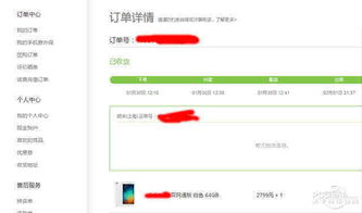 揭秘2345免费电影院网站，安全与便利的完美结合，让你轻松观影无压力--第1张