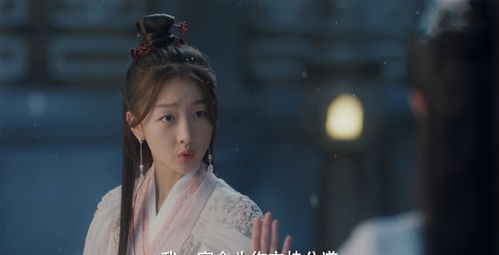 2023公认最好看的十部仙侠剧，熬夜也要看！--第1张