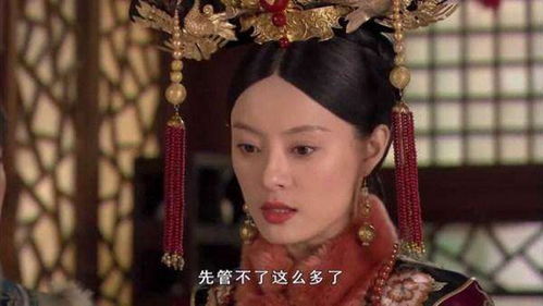 甄嬛传全集免费观看，宫廷剧中的权力斗争与爱情纠葛--第1张
