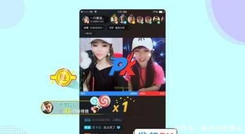 视频直播，视频直播设备清单指南--第1张