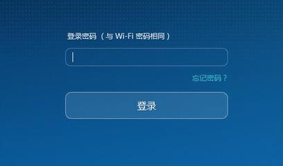怎么设置路由器wifi设置教程,怎么设置路由器wifi设置教程19216811