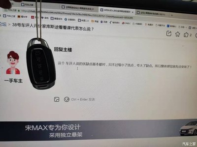 库斯途为什么骂声一片,库斯途值得买吗