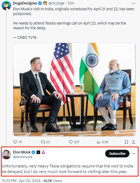 马斯克回应推迟访问印度：公司事务繁重