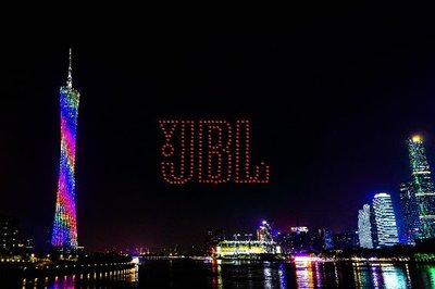 jbl音响,jbl音响官网