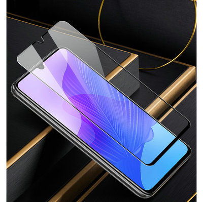 酷派手机cool20pro,酷派手机cool20pro星空限量版