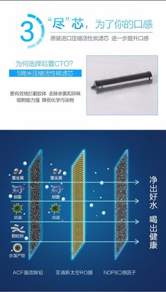 央视公布十大净水器,央视公布十大净水器合格品牌有哪些