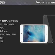 ipadmini2参数,ipad迷你2mini参数