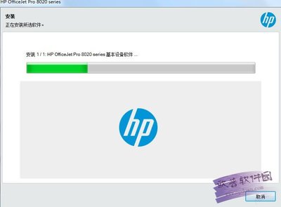 惠普打印机驱动程序下载,惠普打印机驱动程序下载安装演示