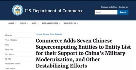 联想是中国还是美国,联想是哪个国家的品牌