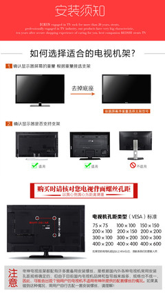 小米电视机65寸,小米电视机65寸多少钱