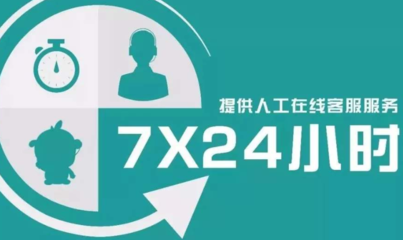 康佳电视24小时人工服务,康佳电视24小时人工服务微信电话