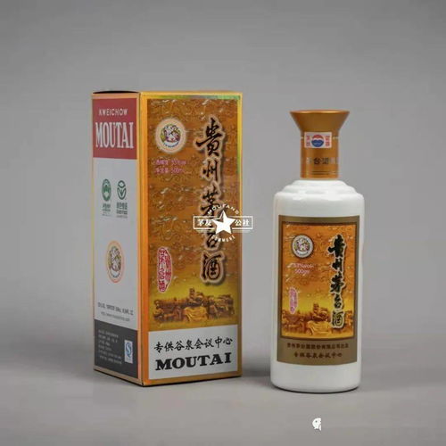 茅台“散花飞天”鉴赏会敦煌26日启幕