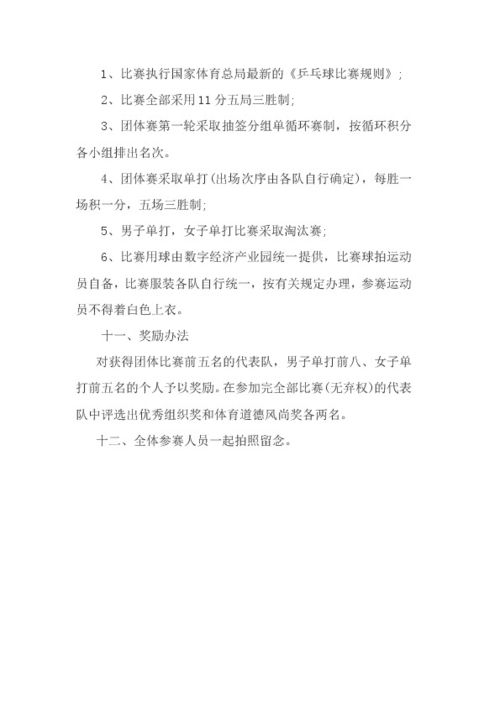 锰硅成本上升供应增加，硅铁企业利润增长库存下降：钢材市场逐步恢复