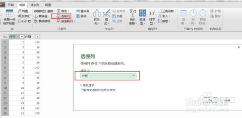 黄金股早盘集体走高 招金矿业涨逾6%山东黄金涨逾5%