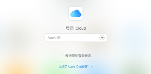 iphone查询序列号官网,iphone查询序列号官网怎么看