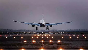航空股午盘集体拉升 首都机场及南方航空均涨近4%