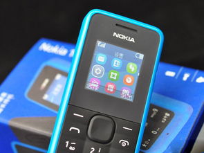 nokia105,NOKIA1050能不能安装第三方应用