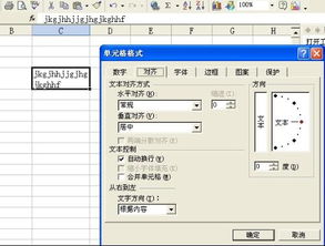 三星note10配置参数,三星note10参数配置价