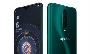 oppor17pro多少钱,oppor17pro2020年现在价格多少钱