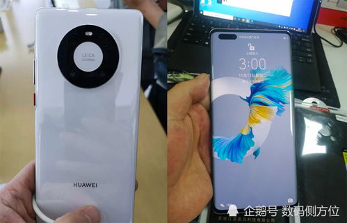 华为手机官网旗舰店,华为手机官网旗舰店折叠手机