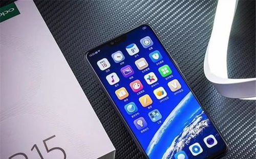 oppor15手机官方价,oppor15官网手机报价