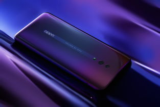 买了reno10后悔死了,oppo reno10多少钱