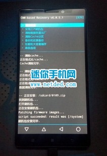 三星s7562怎么进入恢复模式,三星s7进入recovery恢复出厂