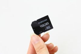 三星s760,三星s760内存卡类型