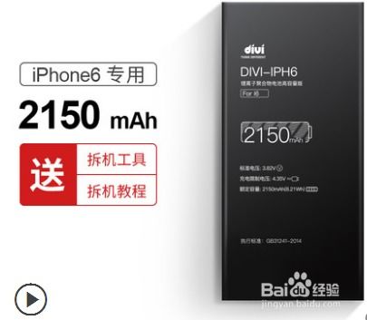哪款手机好用性价比高,哪款手机好用性价比高电池耐用