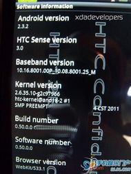 e8600为什么是双核之王,e8600相当于i几