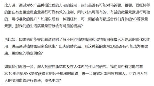 索尼数码相机型号大全图表,索尼相机产品系列介绍