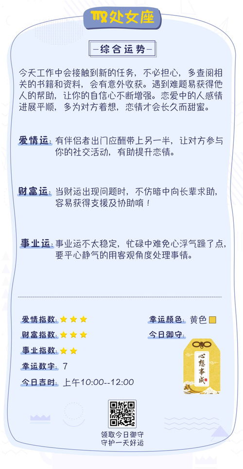 金立m30手机,金立m30手机是金立生产的吗