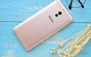 魅族note5参数,魅族note5参数截图