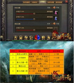 华为畅享系列,华为畅享系列对比