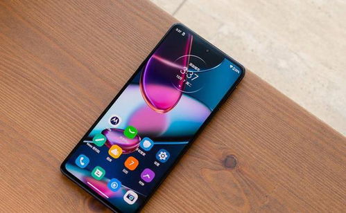 摩托罗拉edgex30,摩托罗拉edgex30pro
