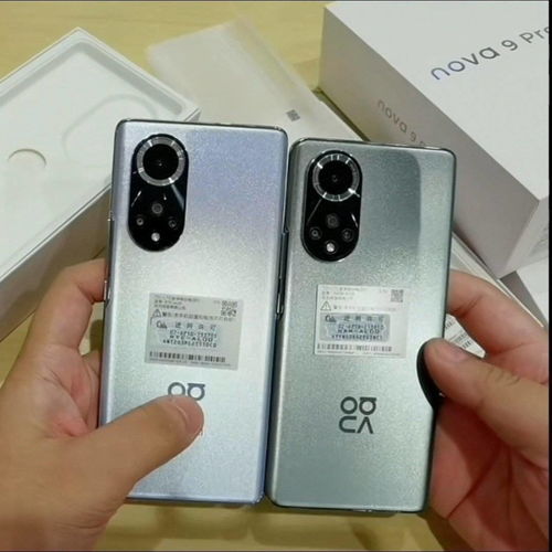 华为nova9参数配置,华为nova9参数配置图片