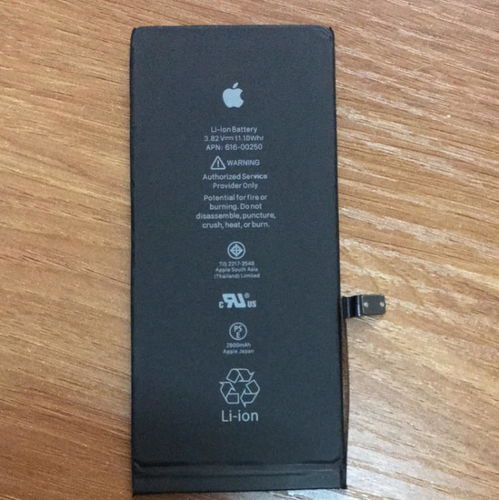 iphone7plus多少钱,iphone7plus多少钱128g