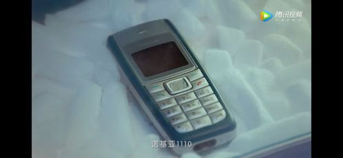 诺基亚nokia10最新消息,诺基亚10价格多少钱
