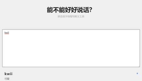 2020年全年轿车销量排行榜前十名品牌有哪些,2020年全年轿车销量排行榜前十名品牌有哪些车型