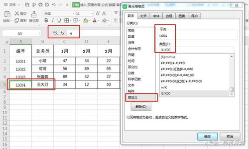 三星手机最新款是什么型号,三星手机最新款是什么型号什么价位
