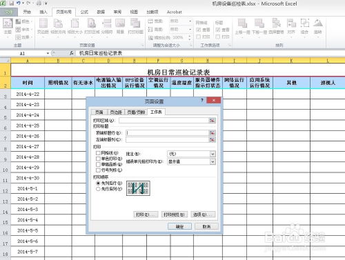 2020年轿车销量排行榜全榜最新,2020年轿车销量排行榜完整版