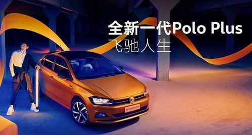 2020年全年轿车销量排行榜前十名,2020年度轿车销量排行